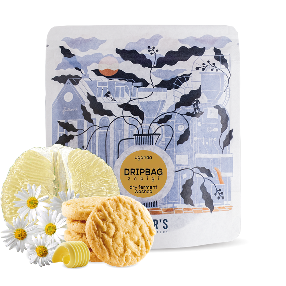 Specialty coffee Father's Coffee Roastery Uganda ZEBIGI - drip bags 5pcs/box.