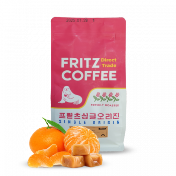 Costa Rica VILLA SARCHÍ - Fritz Coffee Company