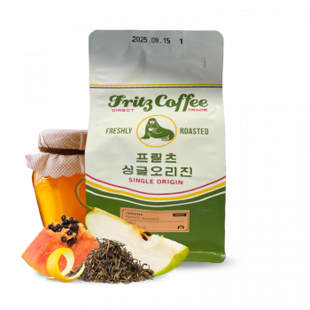 Colombia TAMANA PAPAYO - Fritz Coffee Company