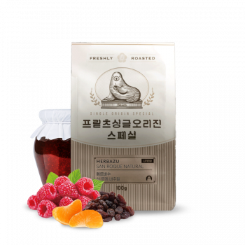 Costa Rica HERBAZU - Fritz Coffee Company