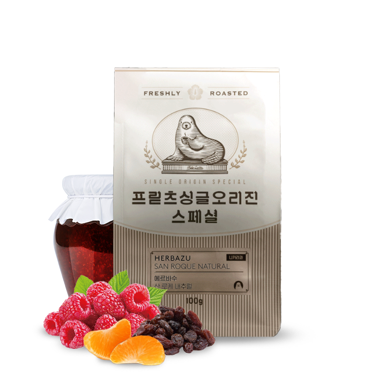Specialty coffee Fritz Coffee Company Costa Rica HERBAZU