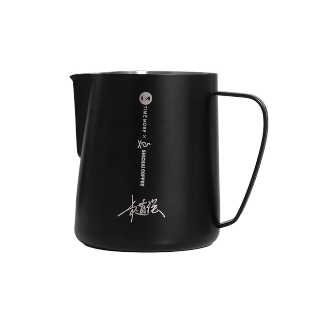 Timemore Rosetta Signature Milk Jug 700ml - Black