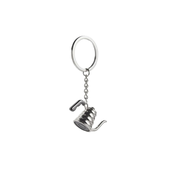 Muvna Key Chain - pour-over kettle