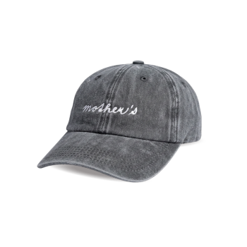 Mother's Cap - Green