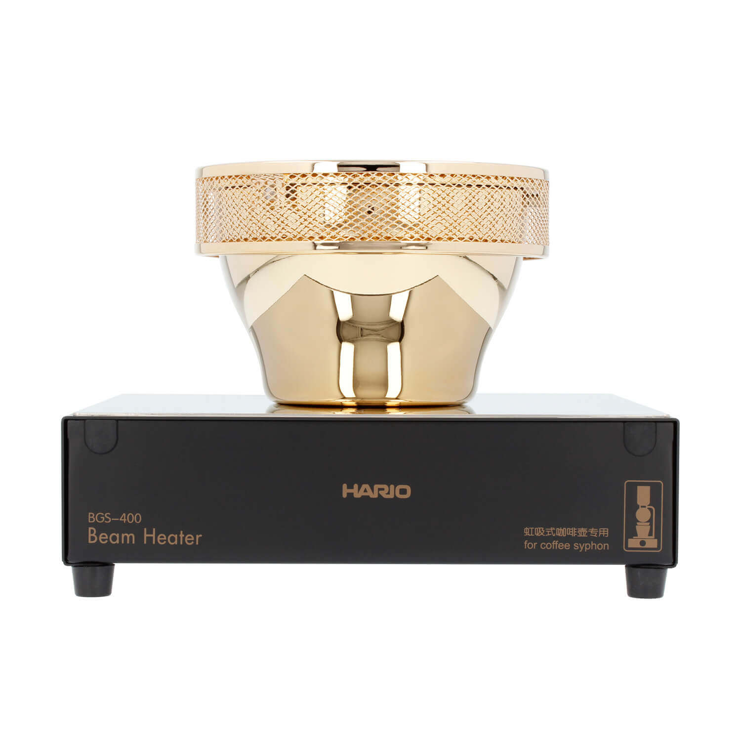 Hario Beam Heater - Heater - halogen