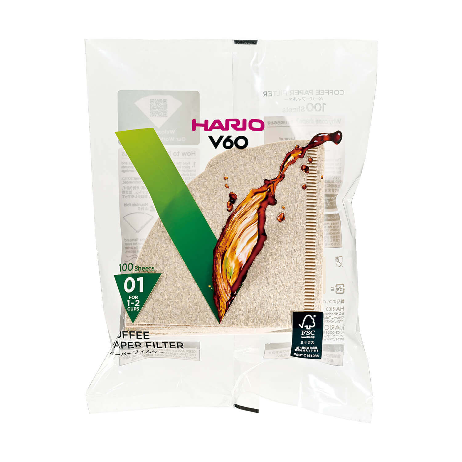 Hario paper filters for V60-01 - 100 pcs - unbleached [VCF-01-100M]