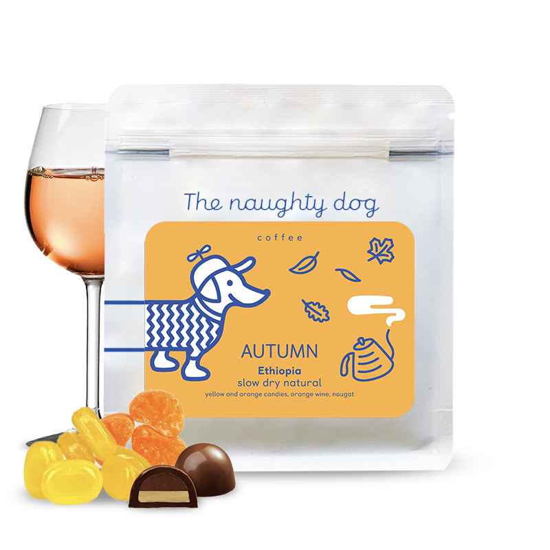 Specialty coffee The naughty dog AUTUMN COFFEE - autumn limited edition