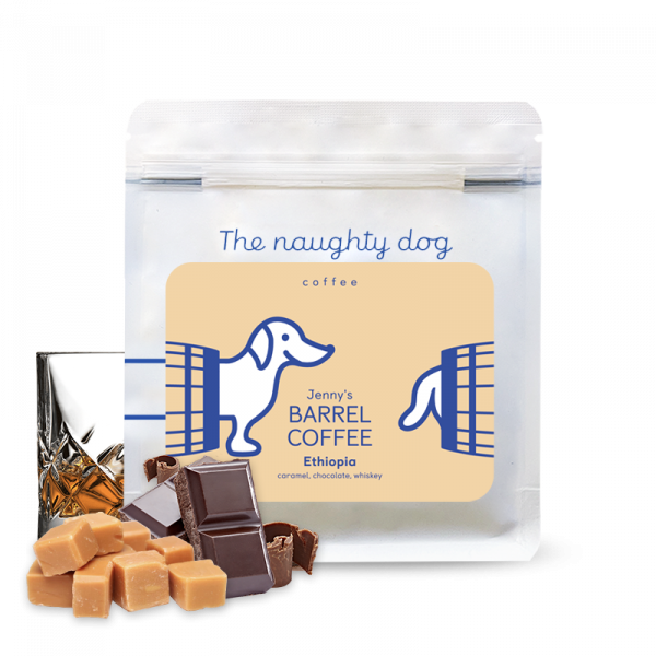 Specialty coffee The naughty dog Ethiopia Jenny's BARREL COFFEE - maturing in whiskey barrels