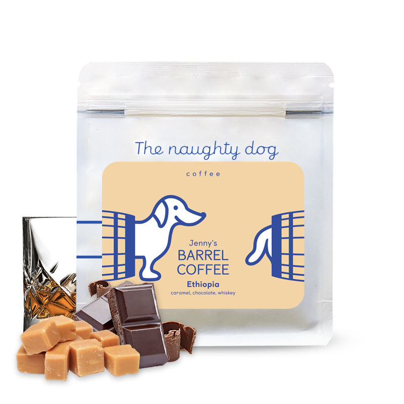 Specialty coffee The naughty dog Ethiopia Jenny's BARREL COFFEE - maturing in whiskey barrels