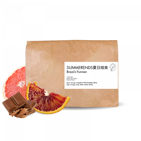 Specialty coffee KillBean Coffee Roastery SUMMER ENDS - espresso blend