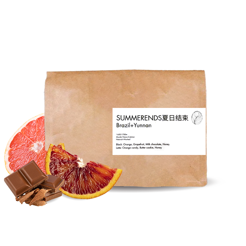Specialty coffee KillBean Coffee Roastery SUMMER ENDS - espresso blend