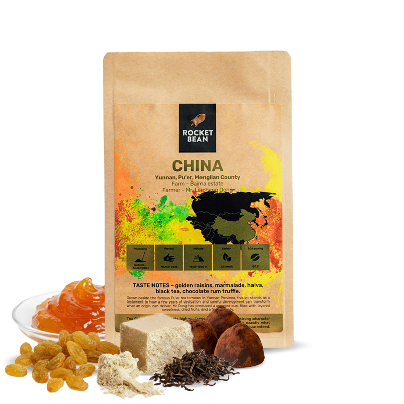 Specialty coffee Rocket Bean Roastery China BAIMA ESTATE