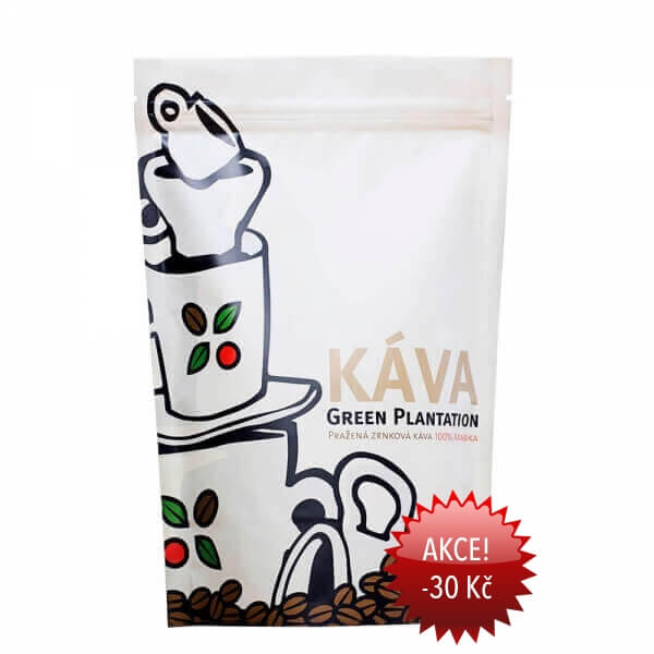Specialty coffee Green Plantation Rwanda NYUNGWE natural