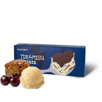 TIRAMISU CRISIS - Nespresso capsules 10pcs/box. - Factory Coffee Roastery