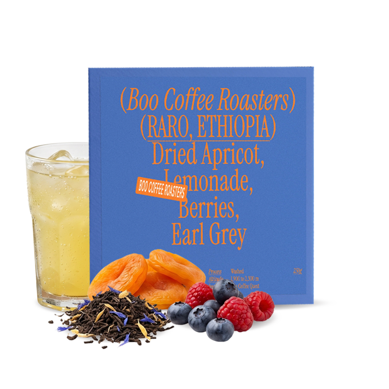 Specialty coffee Boo! Ethiopia RARO